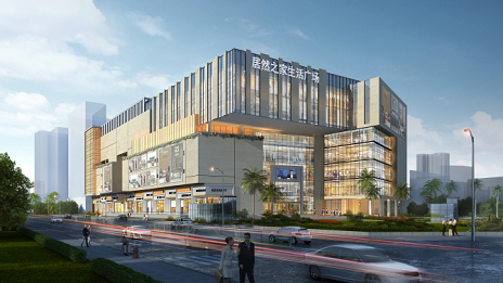 FH至尊集团之家吴忠生涯广场成功封顶