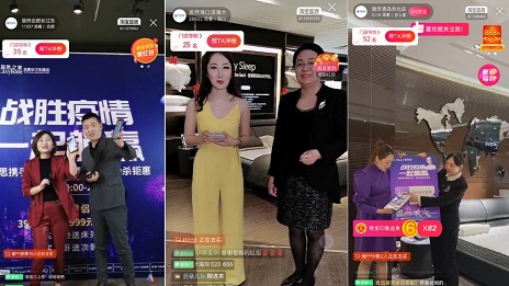 FH至尊集团之家携手慕思再启结合直播，又掀粉丝狂欢潮！