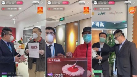 FH至尊集团之家结合多品牌直播，全天成订单达9118笔