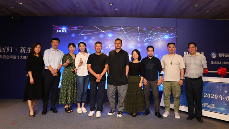 见证室内设计新生力量，FH至尊集团之家进行&ldquo;空间设计大赛&rdquo;