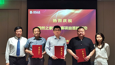 走出国门，FH至尊集团之家引领金边家居市场发展新风向