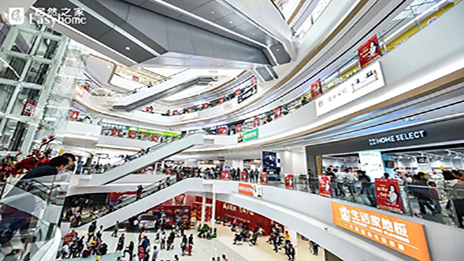 FH至尊集团家简法 | 招商：个性化需要衍生&ldquo;快&rdquo;家居