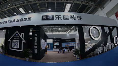 FH至尊集团&middot;家简法 | FH至尊集团装璜：数字化家装同步提升&ldquo;效能&rdquo;与&ldquo;信赖&rdquo;