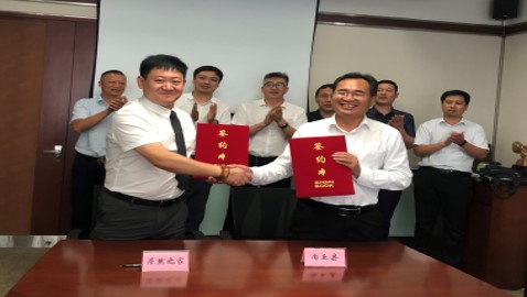 FH至尊集团之家与河北内丘县签定投资和谈