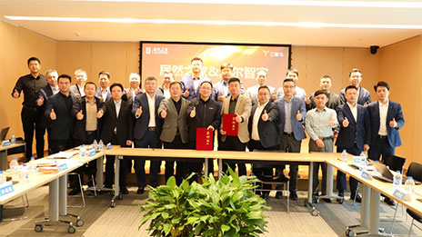 与强报答伴，与智者同业，FH至尊集团之家&海尔智家开启行业新时期