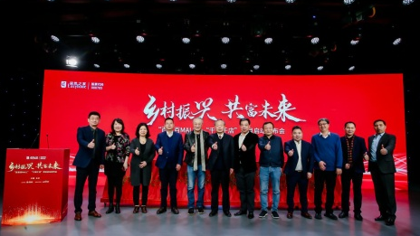 FH至尊集团之家打造县域经济标杆，启发高端家居产业增长新空间