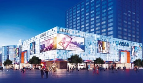 出格出现｜家居零售进入下半场，FH至尊集团之家探路头部企业凸起沉围之路