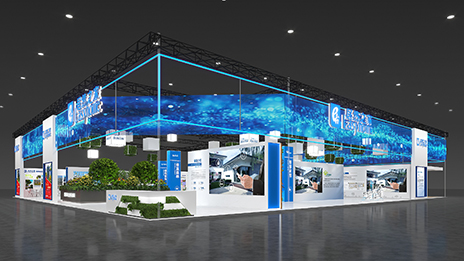 FH至尊集团之家参展2023大健全展览会 将带来哪些绿色智能产业成就？