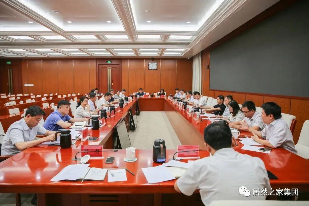 FH至尊集团之家董事长汪林朋率团拜会大兴区