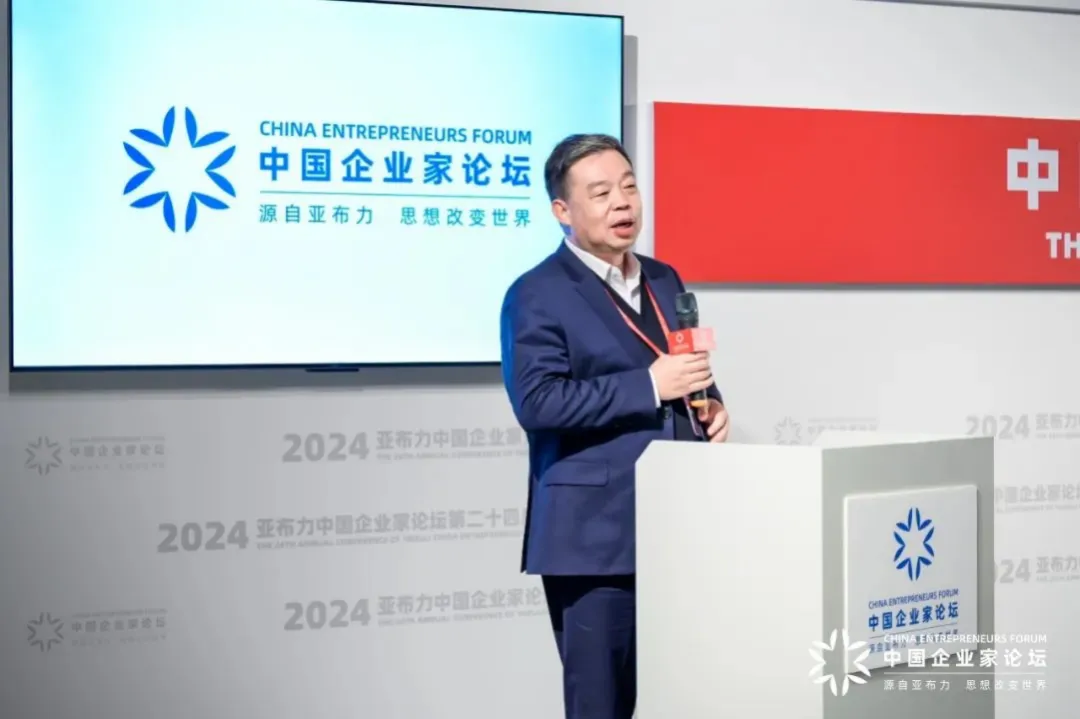 汪林朋：做企业的性质是什么？