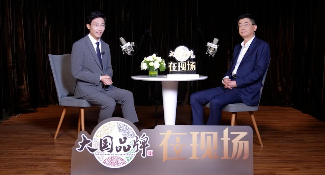 王宁：践行&ldquo;大国品牌&rdquo;担任  以&ldquo;诚折服务&rdquo;与&ldquo;数字化创新&rdquo;双轮驱动行业刷新