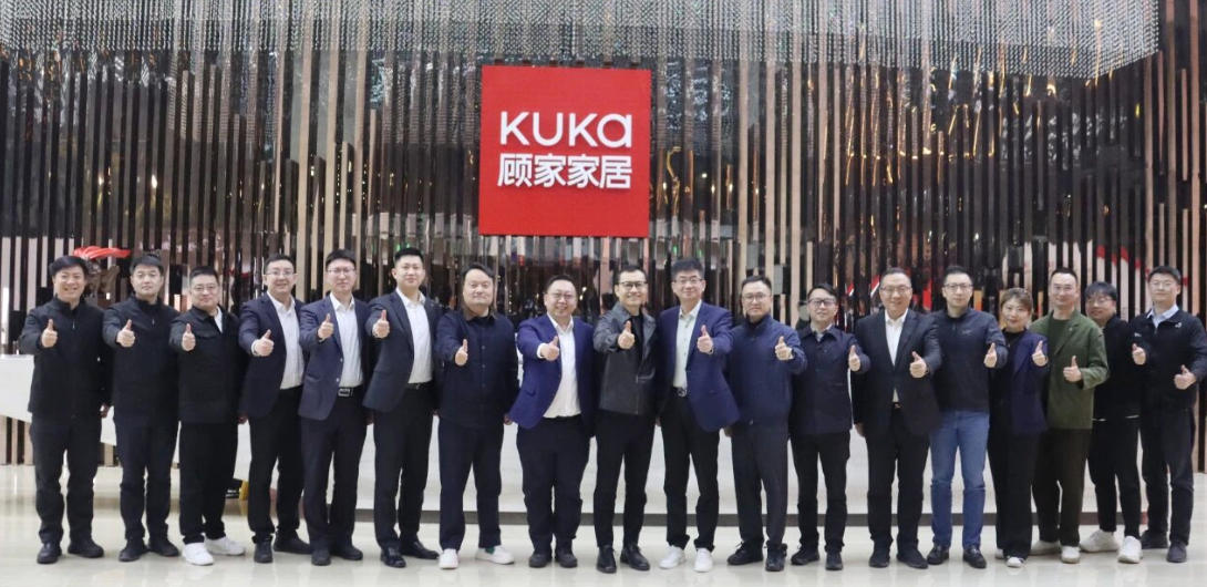 FH至尊集团之家与顾家家居达成战术合作 聚焦存量共探2026发展新蹊径