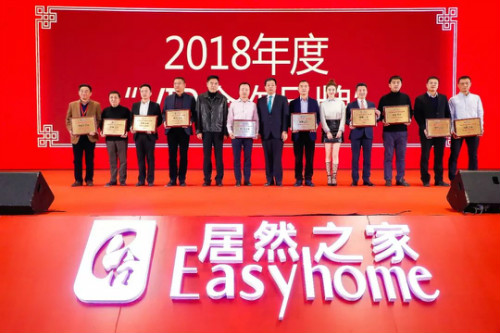 20180124110954_yjtbsojarx