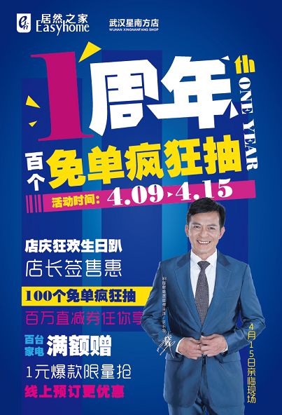 20180322193326_0s8aes2toj