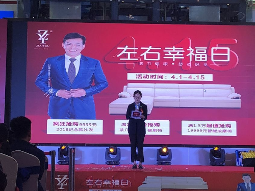 20180416095042_cci26yuj2y