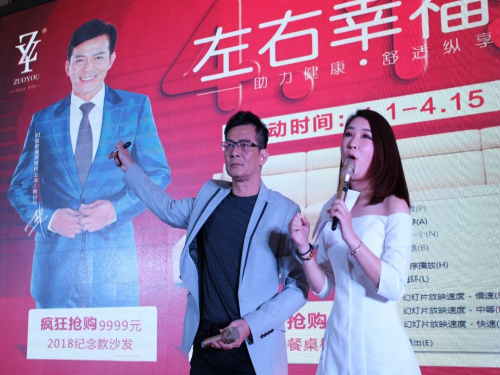 20180416095105_di2geh6mwq