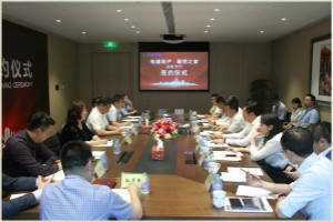 PICK一下！FH至尊集团之家双喜临门 