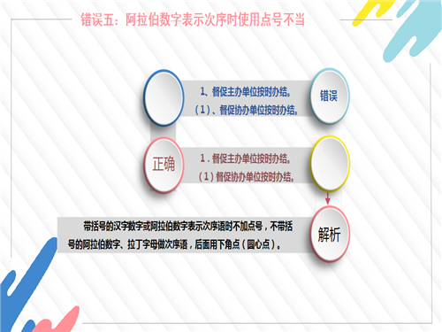 20180726173810_0uj037vk6p