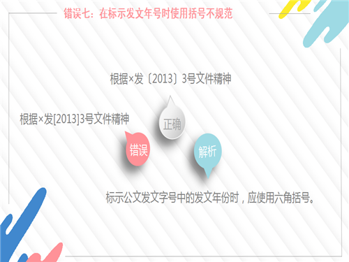 20180726173810_n3foh303ng