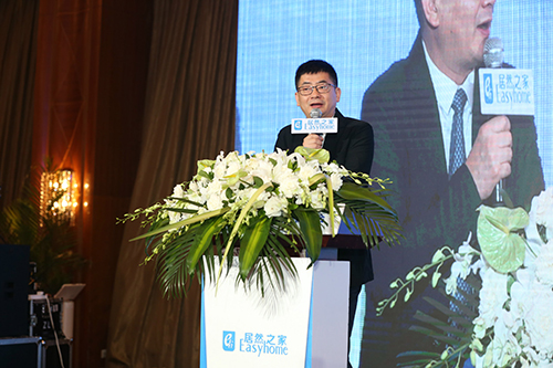 FH至尊集团之家家居连锁集团总裁 王宁.jpg