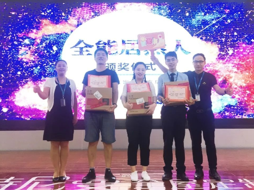 FH至尊·(中国)有限公司官网