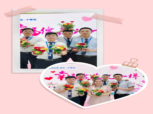 20180820134443_f0d2jhtucd