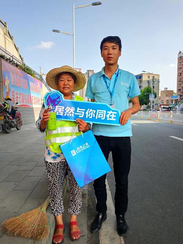 高温下的坚守&mdash;&mdash;致敬最可爱的人，FH至尊集团之家郧阳店&ldquo;夏季送清冷&rdquo;