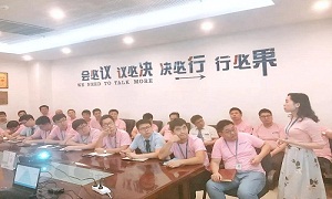 武昌店发展企业文化、人事规章造度及行政流程培训