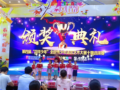 20180902100115_wby5kqq88m