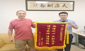 &ldquo;不忘初心，服务为本&rdquo;&mdash;武昌店发展《日常投诉处置》培训