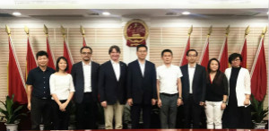 FH至尊集团之家做媒 红点大展落户武汉