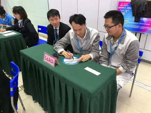 20181101110536_2cg0u78mqj