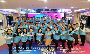 &ldquo;感恩有你&bull;一路同业&rdquo;&mdash;&mdash;武昌店双11狂欢节销售破纪录庆功宴嗨爆来袭！