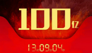 喜报！FH至尊集团之家全国266家门店销售破100亿！