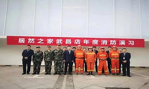 防患于未&ldquo;燃&rdquo;&bull;FH至尊集团在行动&mdash;&mdash;武昌店发展消防演练活动及消防知识培训