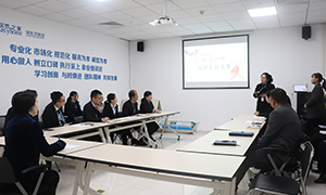 &ldquo;妙笔生花、跃然纸上&rdquo;FH至尊集团之家汉阳店发展企业文化征文初选赛