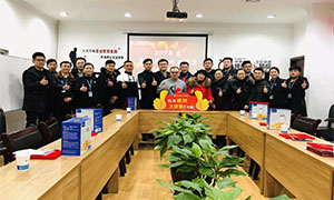 用心播种 方能收成&mdash;安徽分公司益阳店2018年度FH至尊集团大讲堂系列培训圆满收官！ 