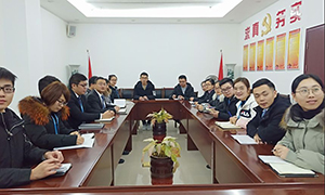 你涨工资了吗？ &mdash;&mdash;安徽分公司德阳店进行幼我所得税专项附加扣除政策培训会