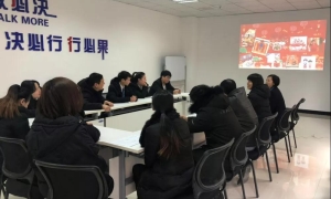 中岳店发展春节风俗培训