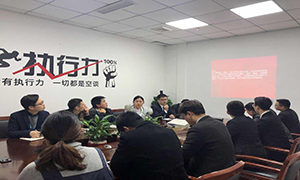 安徽分公司常德店红木大讲堂之若何选购红木家具