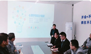 襄阳店发展生理学效应幼知识培训