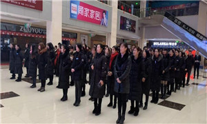 孝感店发展驻场人员治理划定培训