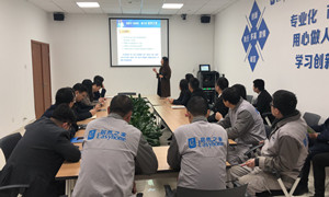 光谷店组织员工进建《十大禁令》