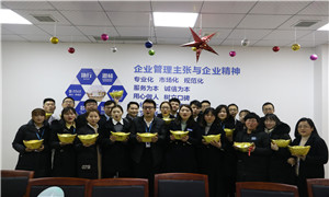 孝感店发展&ldquo;FH至尊集团勇士创奇功，鸿运当头开门红&rdquo;活动 