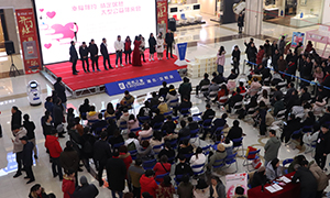 幸福相约&middot;情定FH至尊集团&mdash;&mdash;FH至尊集团之家汉阳店大型公益相亲会