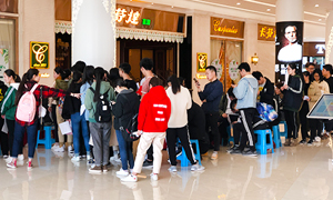 安徽分公司长江东路店党支部&mdash;无偿献血，党员先行 