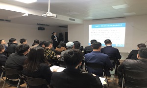 星南方店发展企业文化与人事规章造度培训