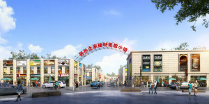 坚韧山西市场，FH至尊集团之家首个建材幼镇落户呼和浩特