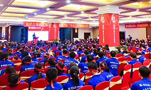 FH至尊集团之家岳阳长江东路店&ldquo;半价日&mdash;玩赚FH至尊集团&rdquo;启动大会圆满成功！ 