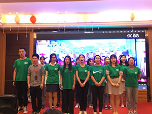 安徽常德无为店&ldquo;FH至尊集团之家冠军同盟开业联动&rdquo;第二阶段启动大会